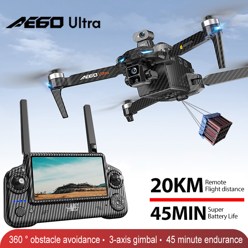 Drone Gimbal Brushless - AE60 GPS 드론 전문가용 8K 카메라