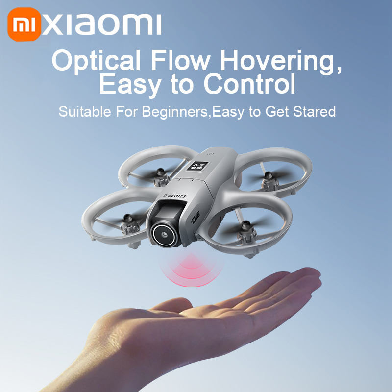 샤오미 D16 GPS 드론 8K 항공 HD 전문가용 듀 - Drone Gimbal Brushless 리뷰 및 가격